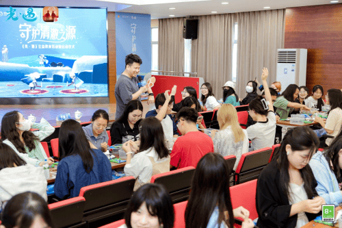点燃青年一代公益热情，《光・遇》为环境保护不断贡献力量！-第5张图片