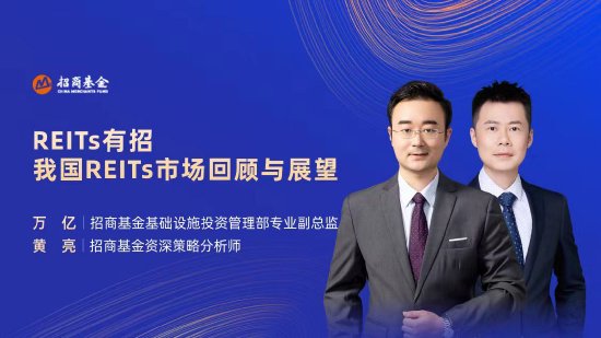 6月7日华夏招商博时南方等基金大咖说：港股向上还是下，关键看什么？细数美股出品的金融狠人！-第8张图片