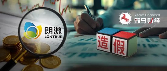 俞敏洪为“乱七八糟”道歉，A股“备胎”还香吗？-第3张图片