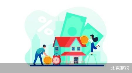 先息后本 银行继续卷房贷-第1张图片