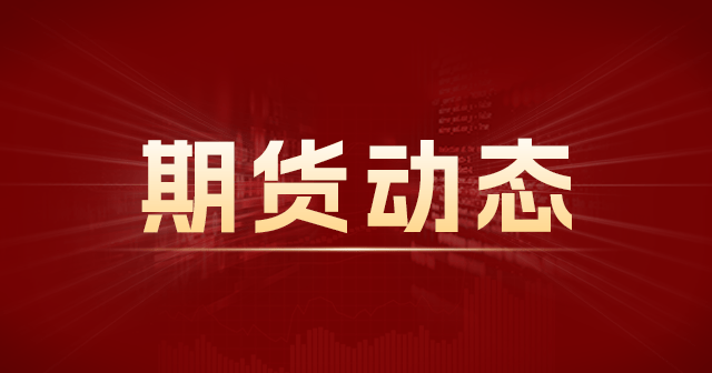 铁矿石:库存增加,价格或延续震荡-第1张图片 铁矿石:库存增加,价格或延续震荡-第1张图片