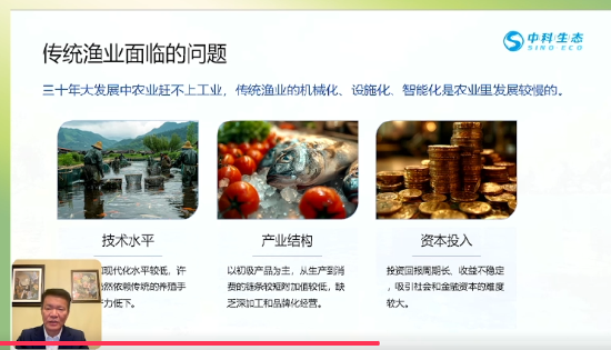 叶明：保护和发展并非此消彼长，而是可以共生共荣-第1张图片