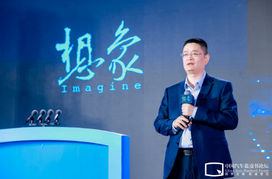 奇瑞王琅：只有把能力提升到一个新高度让对手卷不成，才能真正避免内卷-第1张图片