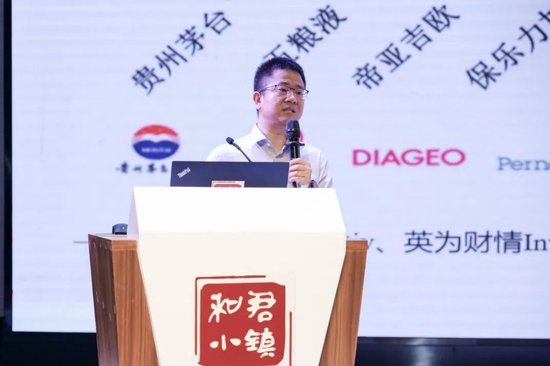 西苑医院综合科团队原主任于晓龙：中医很多药方、治疗方法都会用到白酒-第26张图片