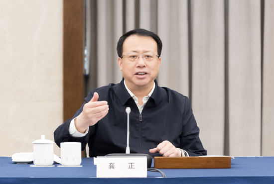 龚正：增强上海国际金融中心的安全可控能力，牢牢守住不发生系统性金融风险的底线-第1张图片