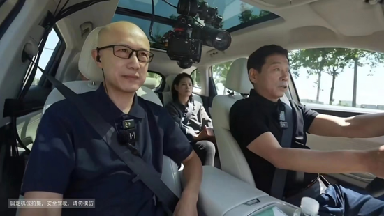 魏建军闭门座谈：闪电猫一上市水军就铺天盖地说抄袭，摧毁了营销团队的斗志-第5张图片