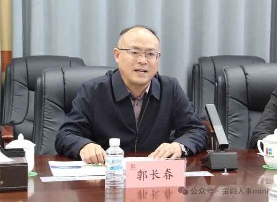 内蒙古银行新任一行长助理 招行郭长春加盟-第1张图片