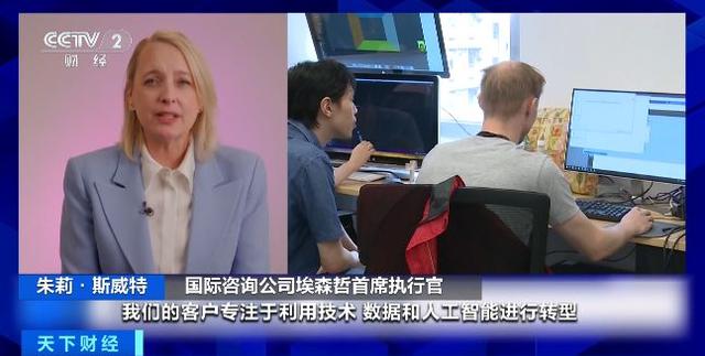 OpenAI竞争对手放大招-第4张图片
