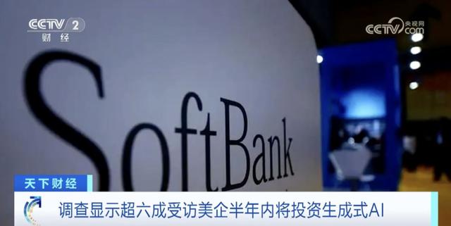 OpenAI竞争对手放大招-第6张图片