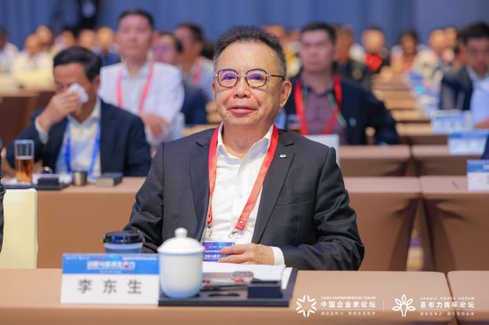 TCL 创始人李东生：虽然东南亚制造实力在提高，但中国仍然最有优势-第1张图片