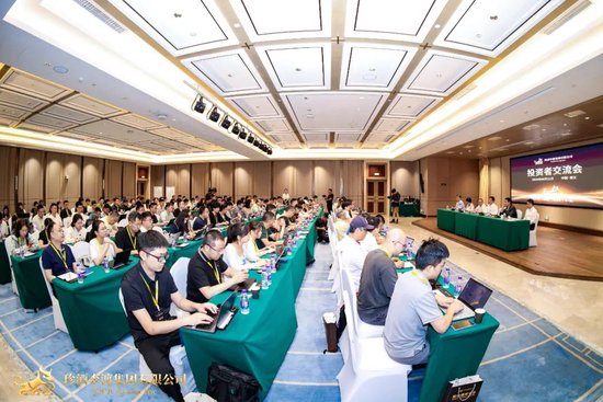 珍酒李渡集团股东周年大会及投资者日活动召开-第4张图片