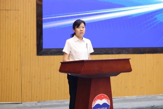 茅台集团2024年战略研讨会召开 梅宏、吴晓波、丁俊杰、李迅雷出席-第8张图片