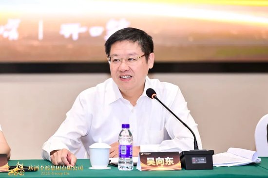吴向东：“美食+美酒”的跨界融合，将是白酒实现增量的重要依托-第2张图片