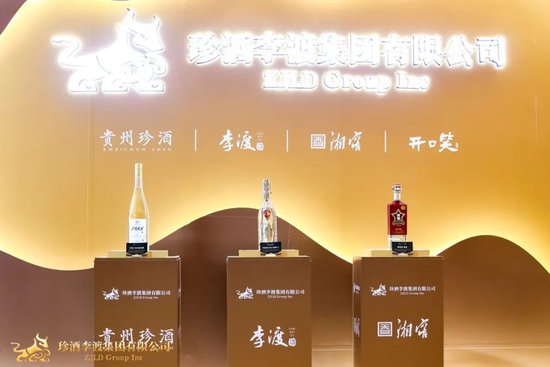 吴向东：“美食+美酒”的跨界融合，将是白酒实现增量的重要依托-第5张图片
