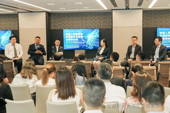 峰会回顾 | 跨境人民币债券市场解析及前瞻研讨峰会完美落幕-第4张图片