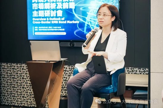 峰会回顾 | 跨境人民币债券市场解析及前瞻研讨峰会完美落幕-第6张图片