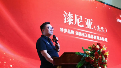 宇宙中心万家丽点燃商业发展“新引擎” ！强强联合，向未来！-第4张图片