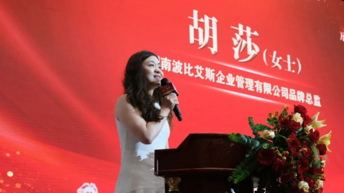 宇宙中心万家丽点燃商业发展“新引擎” ！强强联合，向未来！-第6张图片