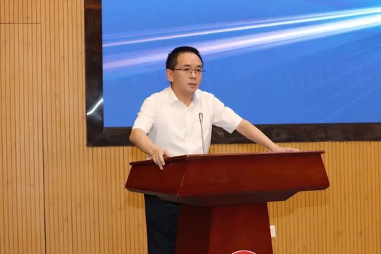 茅台集团召开2024年战略研讨会，张德芹：一切发展战略须遵循五大核心竞争力形成的底层逻辑-第3张图片