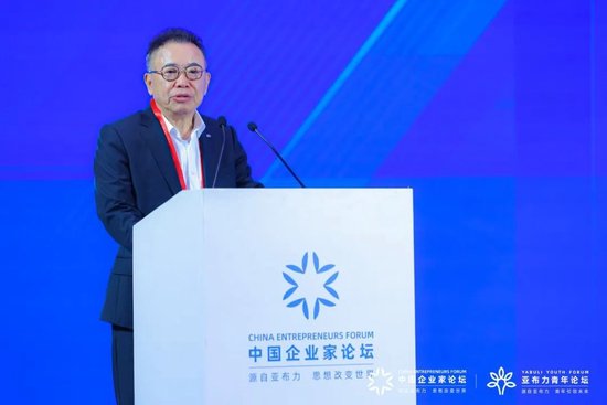 2024亚布力论坛第十届创新年会今日开幕，俞敏洪、李东生等大咖热议“创新与新质生产力”-第6张图片