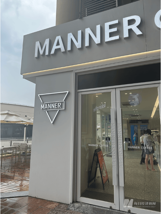 一个门店一名员工，“咖啡店已接近小吃摊模式”  风波下的Manner依旧人手紧缺??-第4张图片