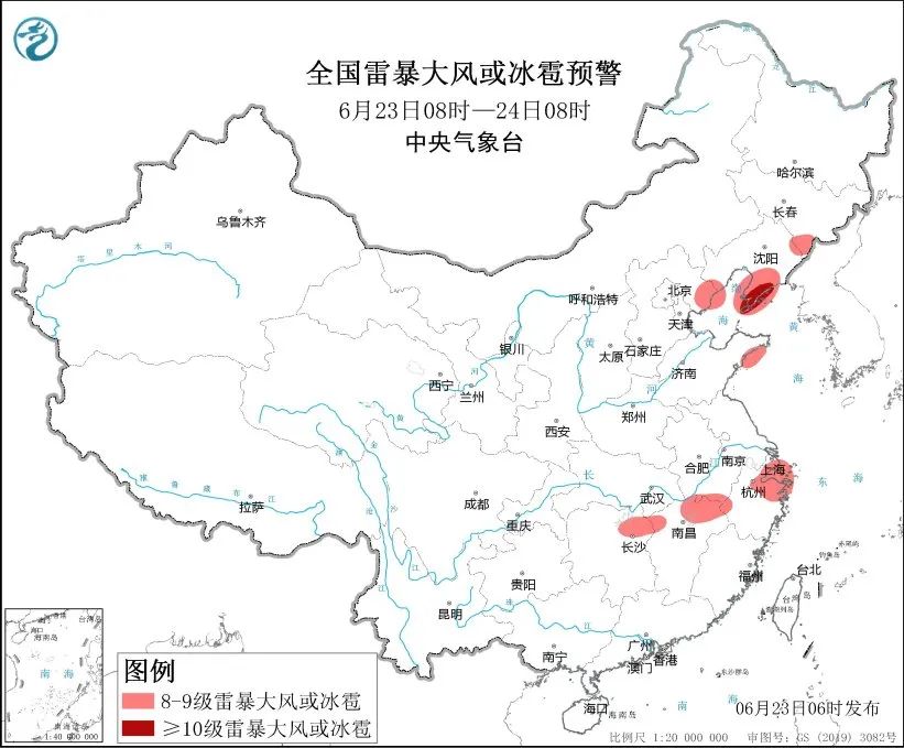 未来三天国内天气预报（6月23日）-第3张图片