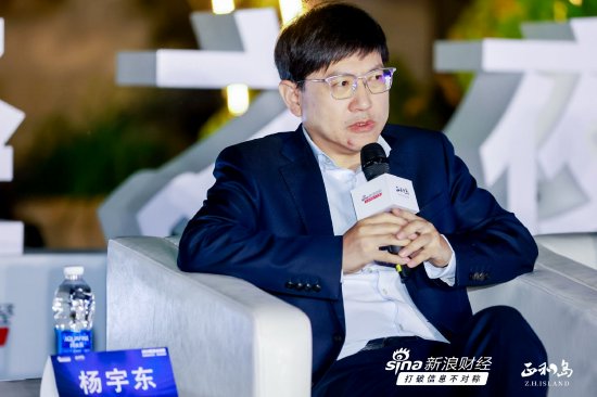 第一财经杨宇东：企业家不要只盯着“创新”两个字，要在细分领域兢兢业业把本行业做好-第1张图片