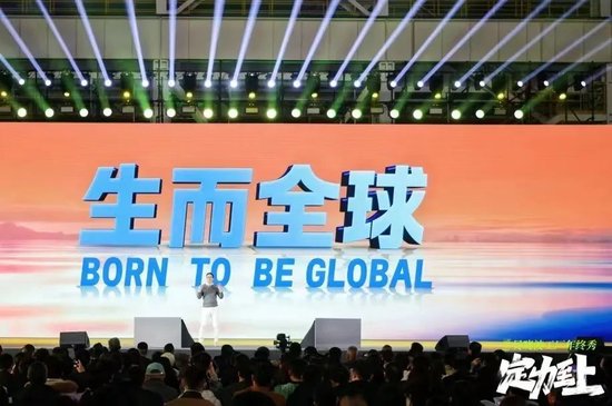 吴晓波：“不出海，就出局”吗？-第3张图片
