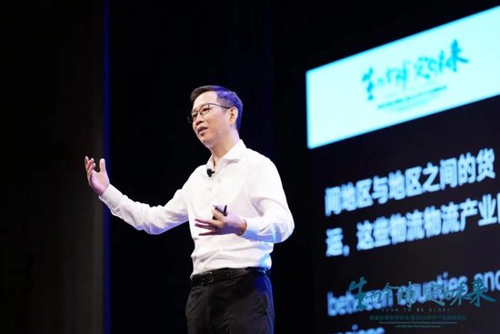 吴晓波：“不出海，就出局”吗？-第12张图片