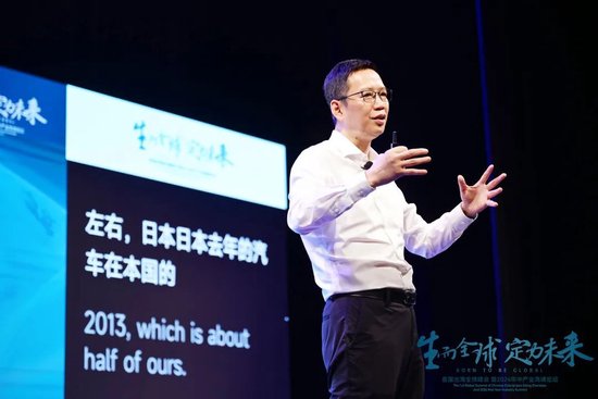 吴晓波：“不出海，就出局”吗？-第13张图片