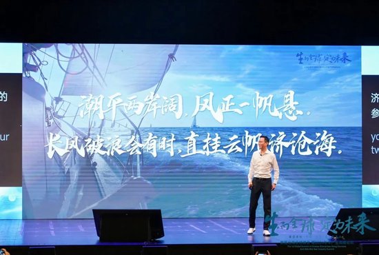 吴晓波：“不出海，就出局”吗？-第16张图片