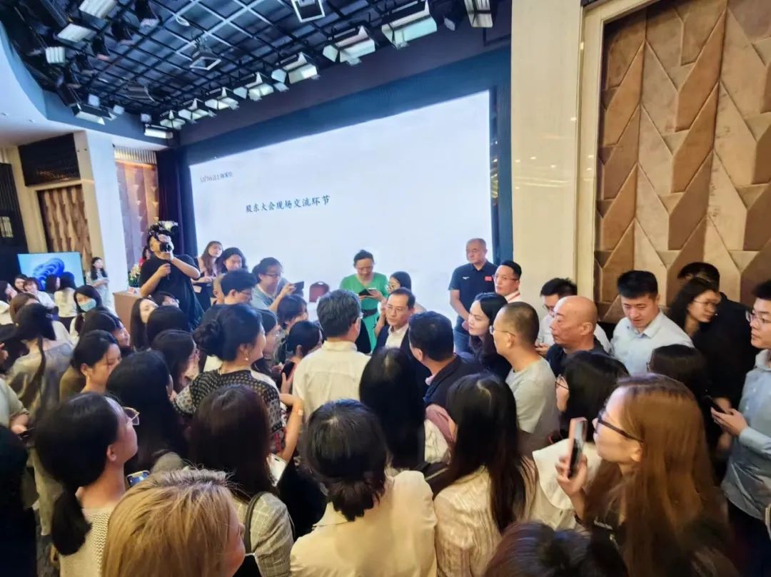 现场直击！百亿巨头上海家化换帅，回应来了！-第6张图片