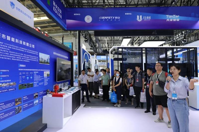 辰安科技城市生命线技术创新与实践成果展亮相第二十二届中国国际城市建设博览会-第1张图片