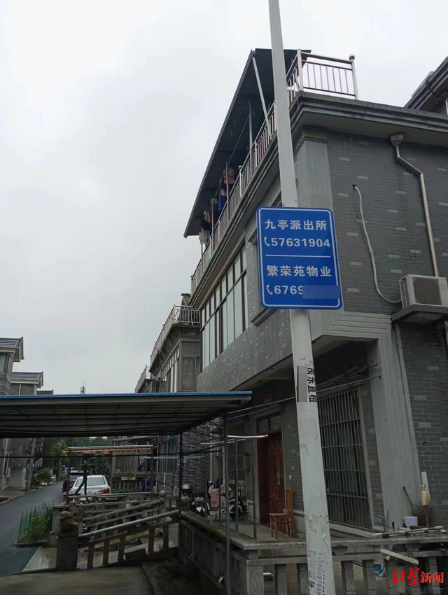300元在上海租“厕所房”？当地回应：拍摄内容不实，马桶后铺位实为储物间-第2张图片