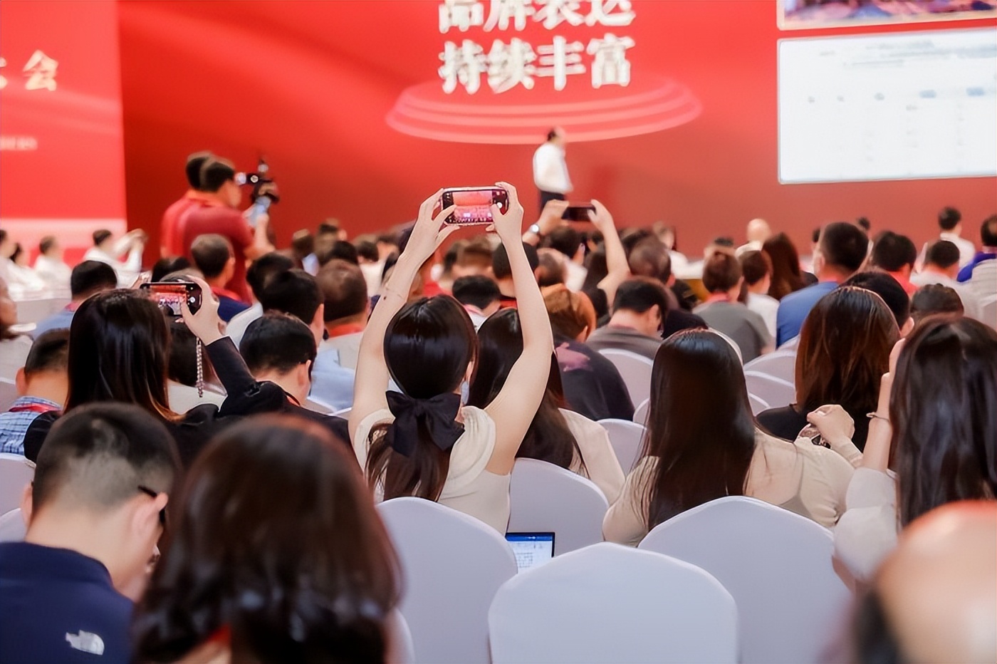 五粮液2023年度股东大会：以“稳”谋“进” 强化龙头地位-第3张图片