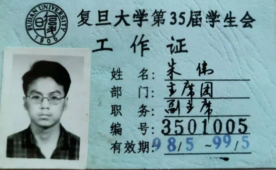 白酒界“大网红”朱伟离开后，枝江酒业似乎开始走上正轨-第3张图片