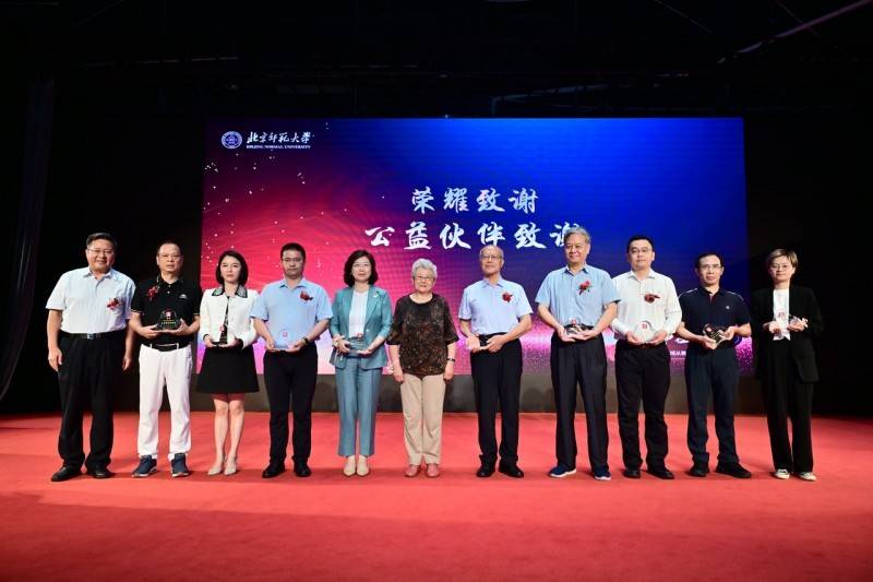 北师大毕业生执教县域 乡村振兴凝聚灵均优师等社会合力-第3张图片