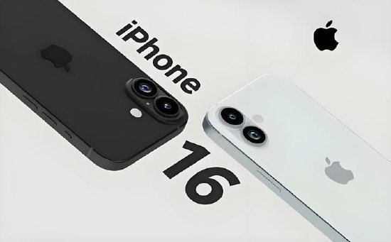 要靠AI打翻身仗 苹果计划2024年新款iPhone出货量增长10%-第1张图片