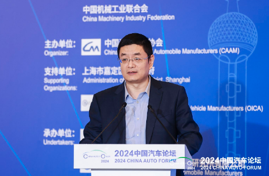 奇瑞汽车王琅：中国汽车产业应继续坚持开放合作，积极参与全球汽车产业重塑-第1张图片