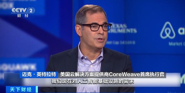 OpenAI最新动作！便宜97%-第1张图片