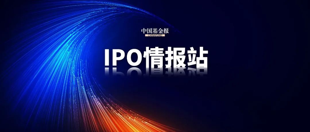 连番冲击IPO，“物美系”何太急？-第1张图片
