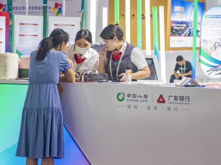 中央财办分管日常工作的副主任韩文秀：要多渠道增加居民财产性收入-第1张图片