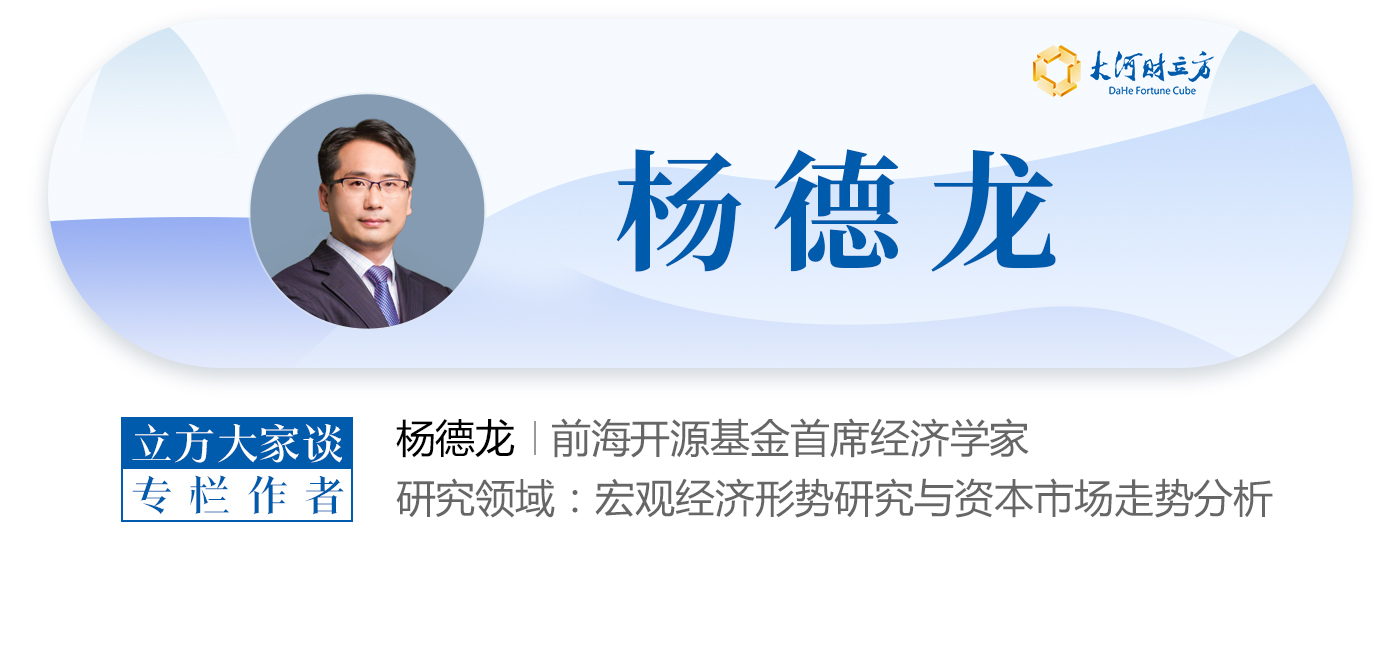 杨德龙：隔夜美股科技股重挫 涨幅过大产生泡沫是主因-第1张图片