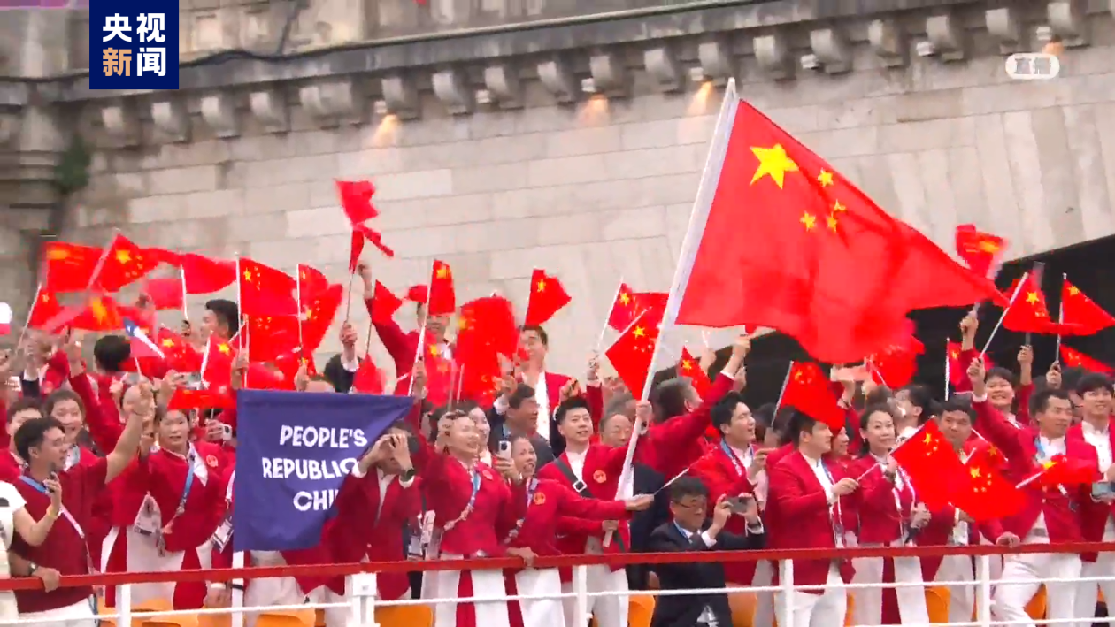 中国红来了！巴黎奥运会中国体育代表团亮相-第3张图片