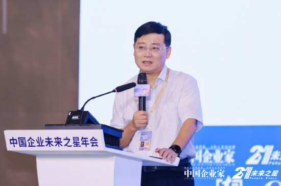 管清友：不能将企业家群体工具化-第1张图片