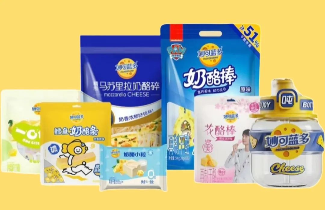“奶酪一哥”妙可蓝多自救进行时，做成人奶酪能否挽回颓势？-第1张图片