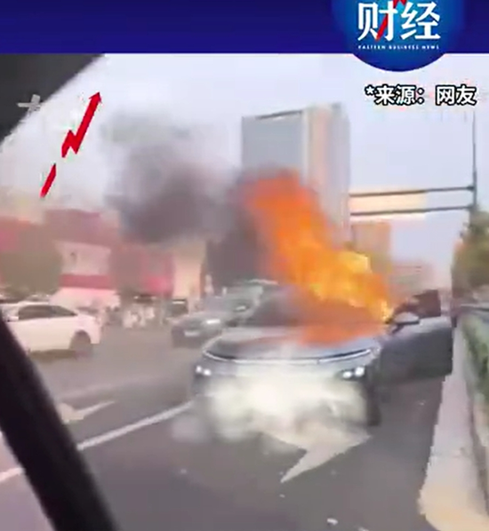 无锡一小鹏汽车起火，现场传出爆炸声！公司回应：排除动力电池起火-第2张图片