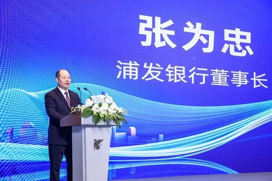 建行科技子公司问诊浦发银行数智化 业内人士：举贤不避亲，并无不妥-第2张图片