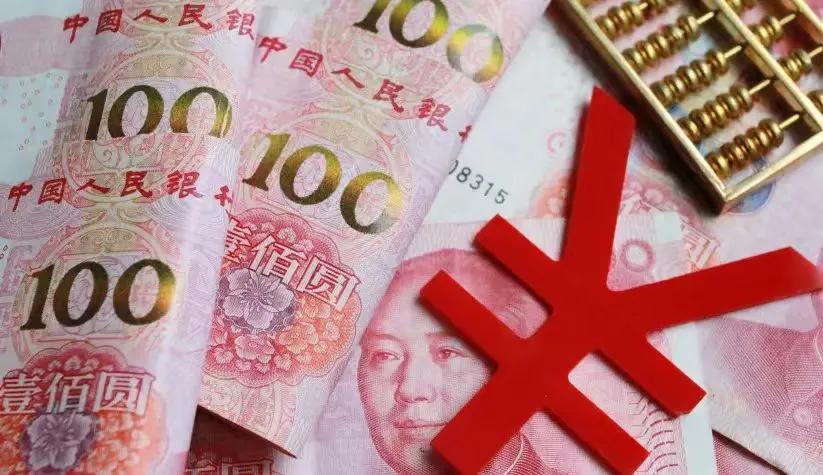 人民币，重磅突袭！-第2张图片