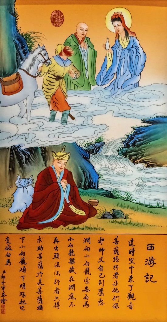 中国超级IP孙悟空，为何突然受到全球追捧？-第5张图片